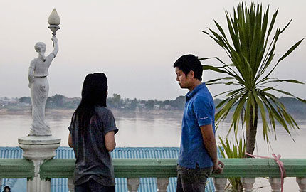 Kép a Mekong Hotel című filmből
