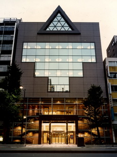 National Film Center Tokyo - NFCT